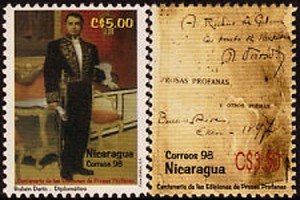 sello-nicaragua(1998)0500-001  